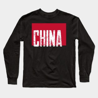 China artwork 2 Long Sleeve T-Shirt